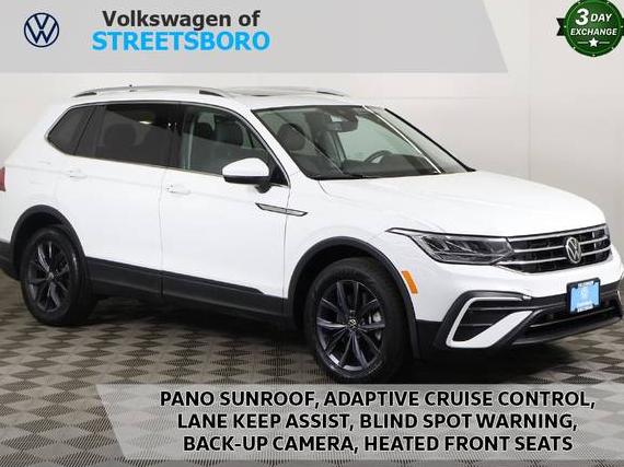 VOLKSWAGEN TIGUAN 4MOTION 2022 3VV2B7AX1NM027284 image